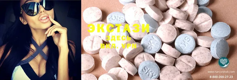 Ecstasy DUBAI  Кирсанов 