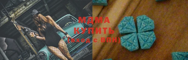 прущая мука Богданович